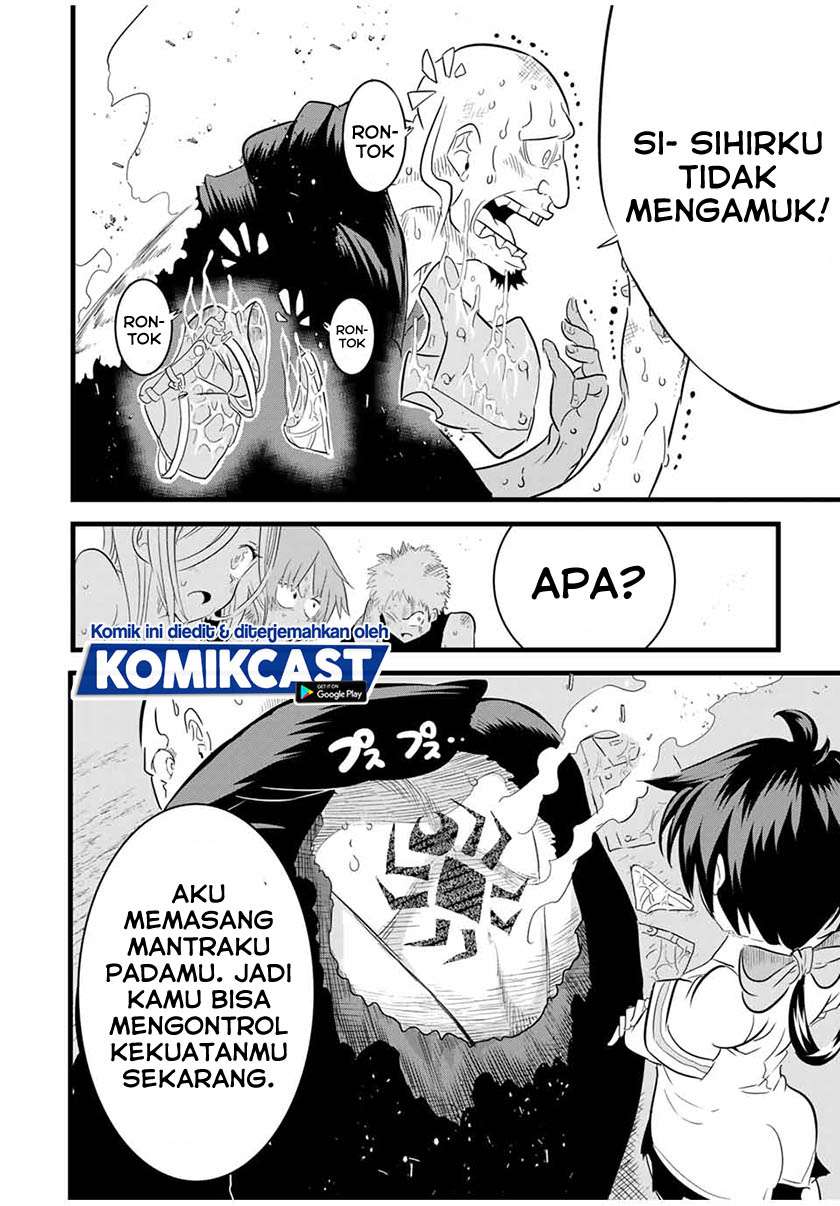 Tensei Shitara dai Nana Ouji dattanode, Kimamani Majutsu o Kiwamemasu Chap 23 - Next Chap 24