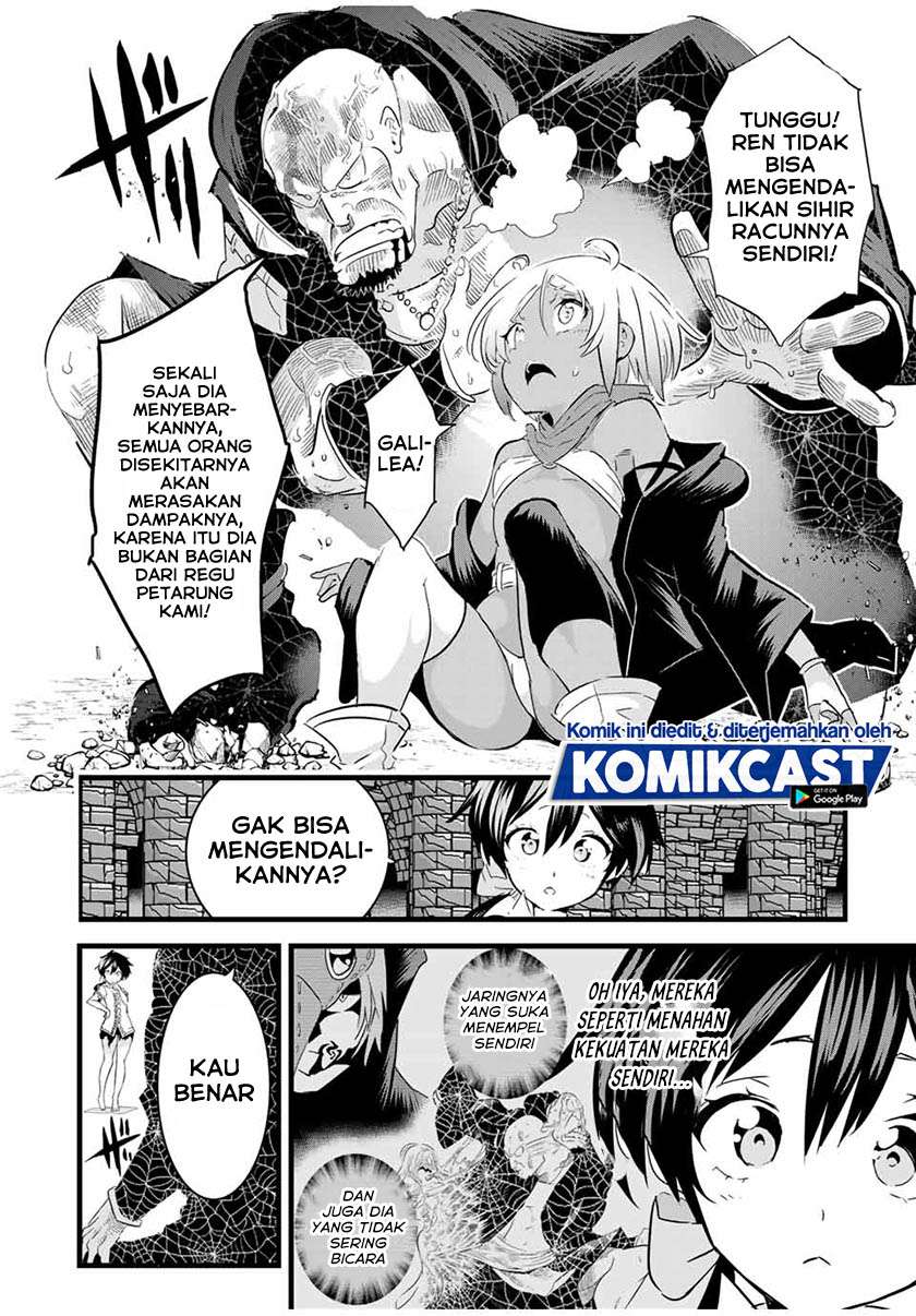 Tensei Shitara dai Nana Ouji dattanode, Kimamani Majutsu o Kiwamemasu Chap 23 - Next Chap 24