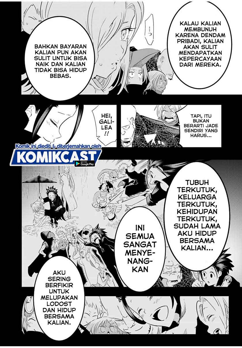 Tensei Shitara dai Nana Ouji dattanode, Kimamani Majutsu o Kiwamemasu Chap 24 - Next Chap 25