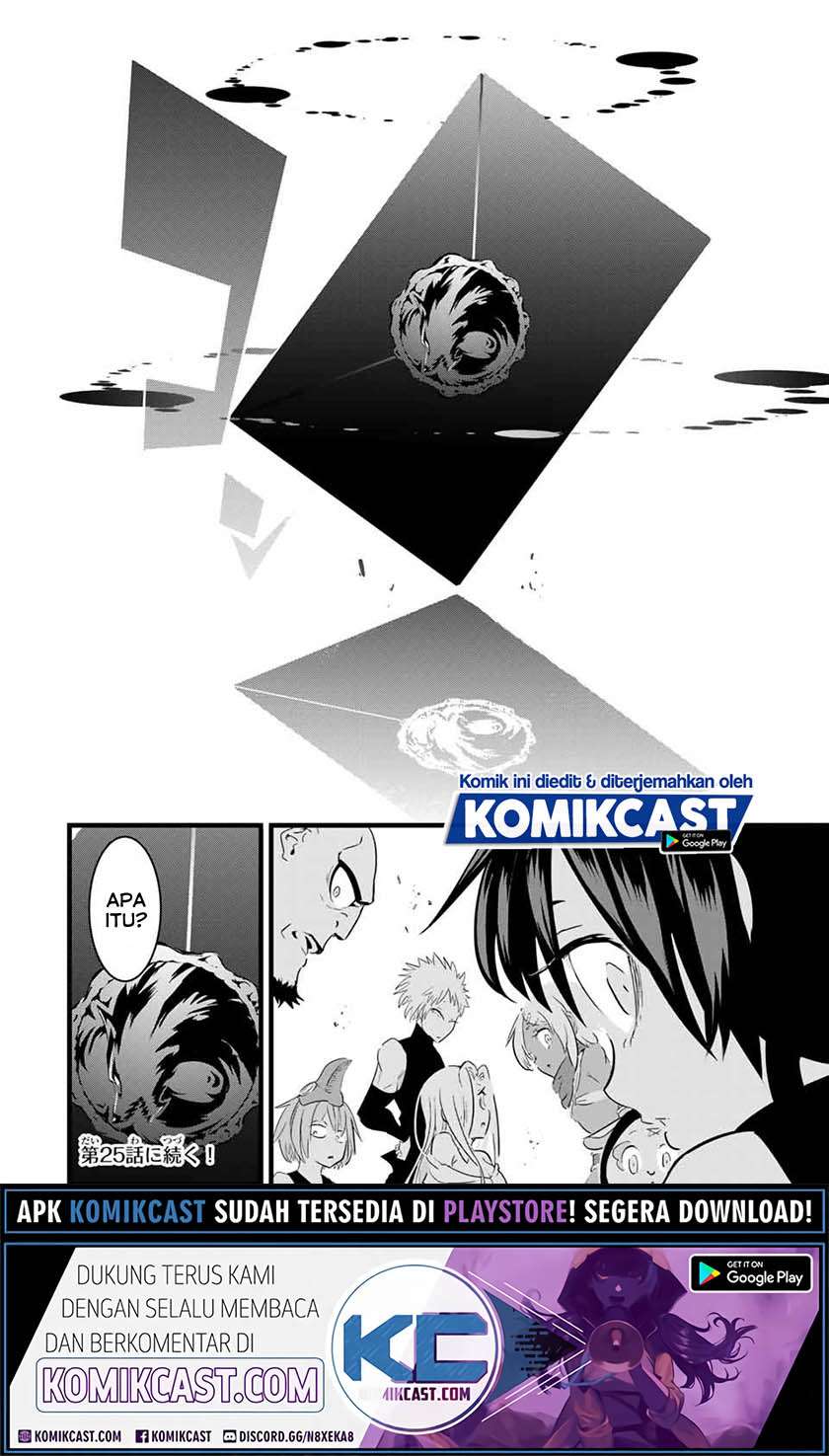 Tensei Shitara dai Nana Ouji dattanode, Kimamani Majutsu o Kiwamemasu Chap 24 - Next Chap 25