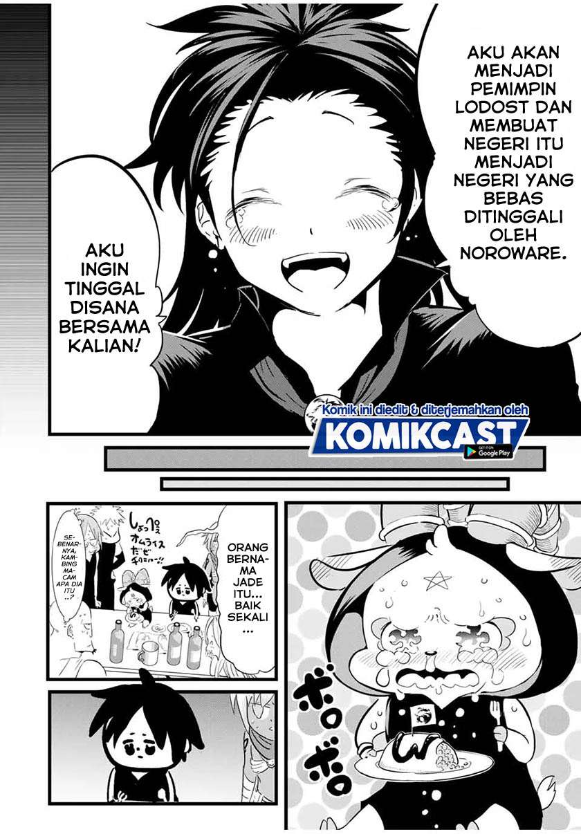 Tensei Shitara dai Nana Ouji dattanode, Kimamani Majutsu o Kiwamemasu Chap 24 - Next Chap 25