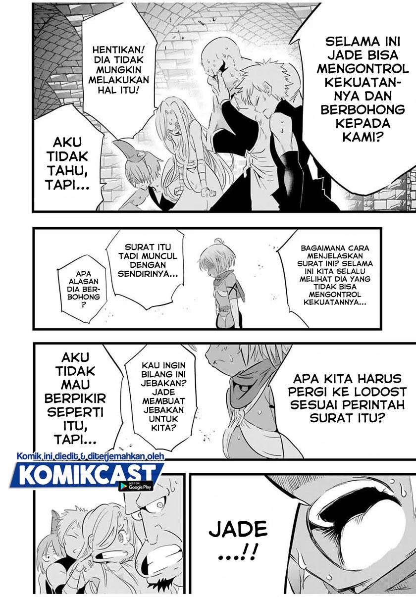 Tensei Shitara dai Nana Ouji dattanode, Kimamani Majutsu o Kiwamemasu Chap 25 - Next Chap 26