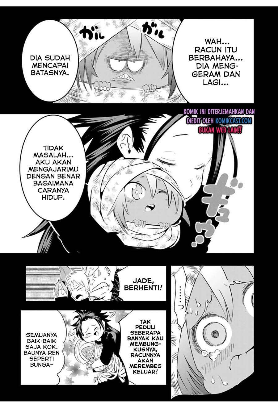 Tensei Shitara dai Nana Ouji dattanode, Kimamani Majutsu o Kiwamemasu Chap 26 - Next Chap 27