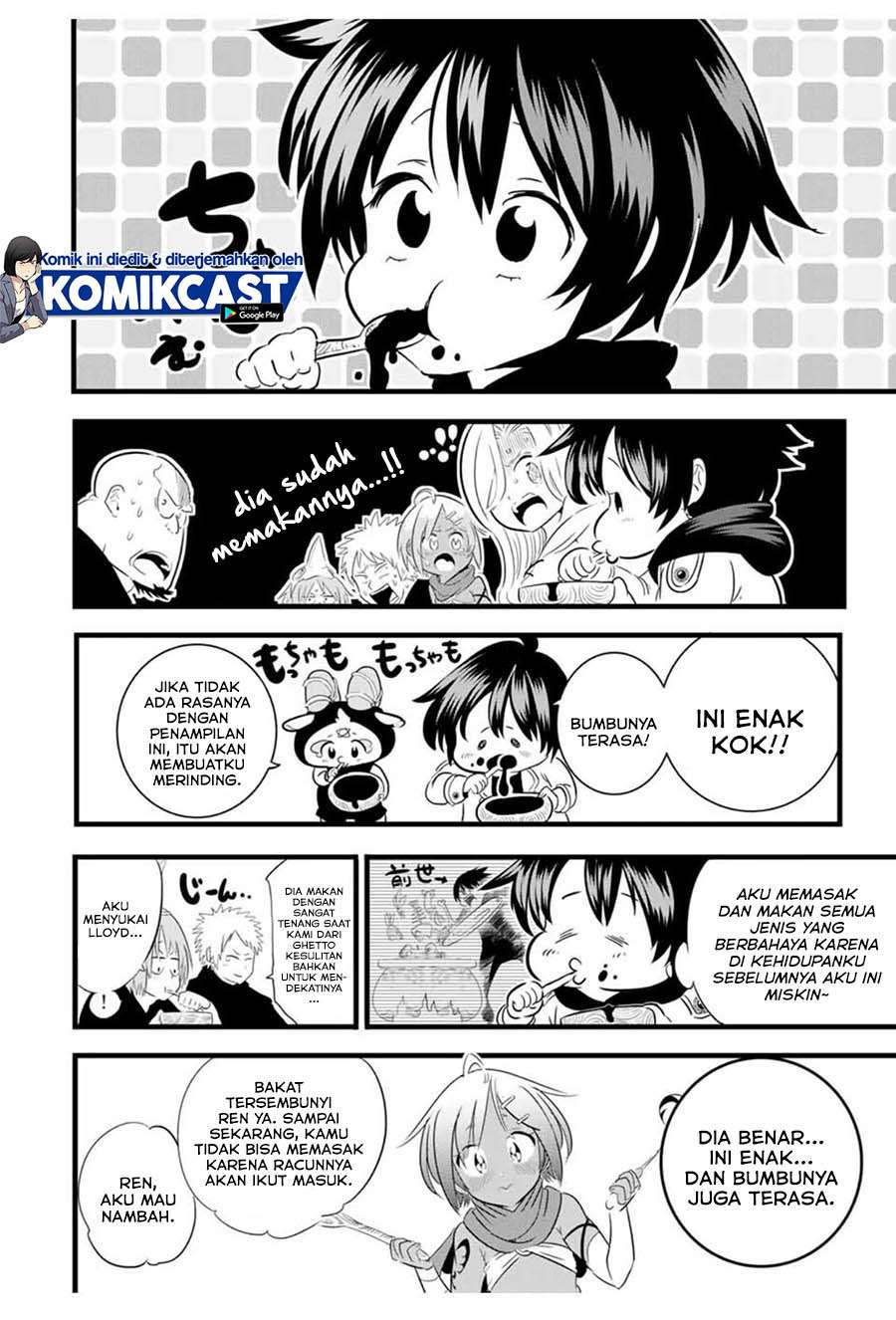 Tensei Shitara dai Nana Ouji dattanode, Kimamani Majutsu o Kiwamemasu Chap 26 - Next Chap 27