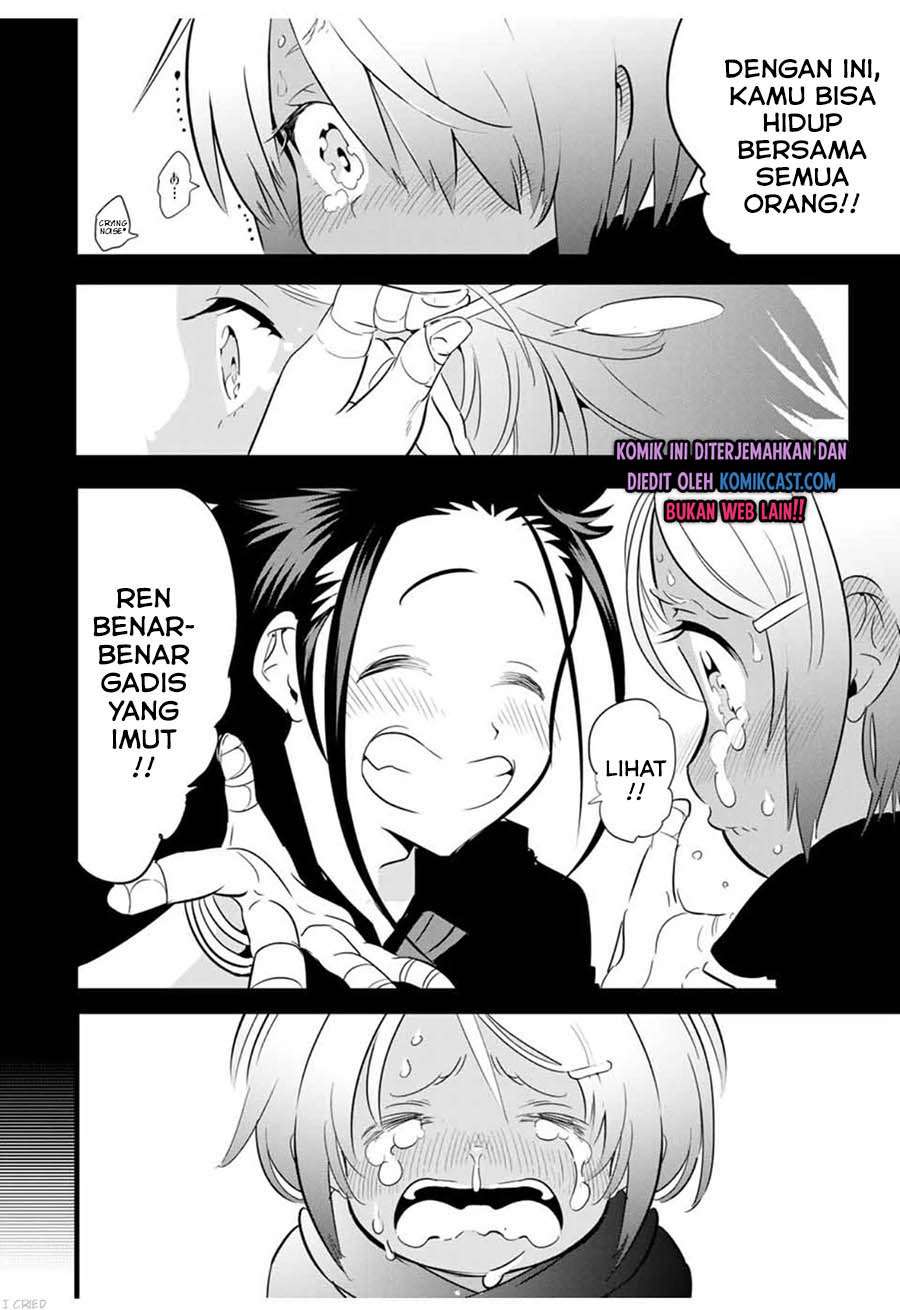 Tensei Shitara dai Nana Ouji dattanode, Kimamani Majutsu o Kiwamemasu Chap 26 - Next Chap 27