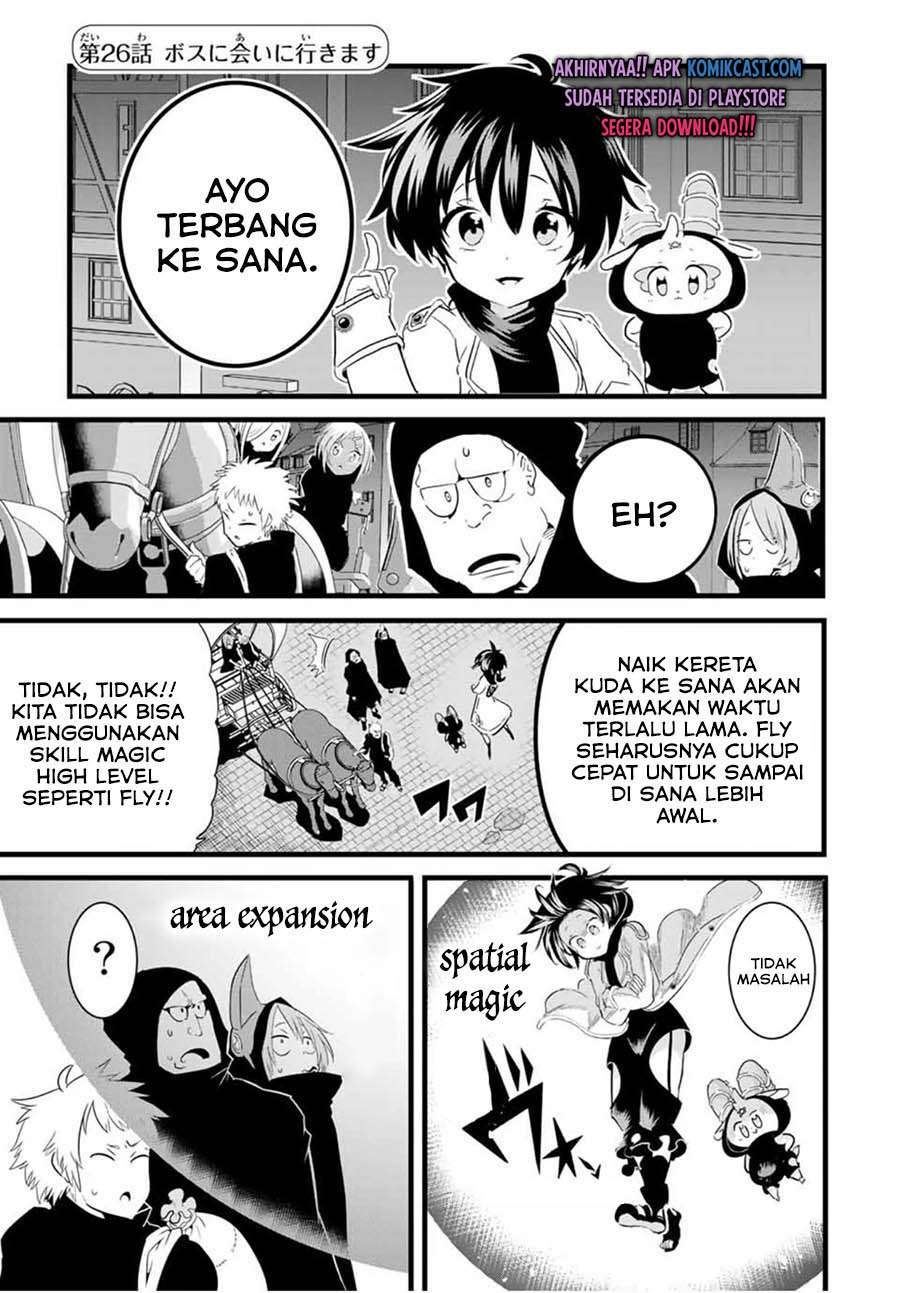 Tensei Shitara dai Nana Ouji dattanode, Kimamani Majutsu o Kiwamemasu Chap 26 - Next Chap 27