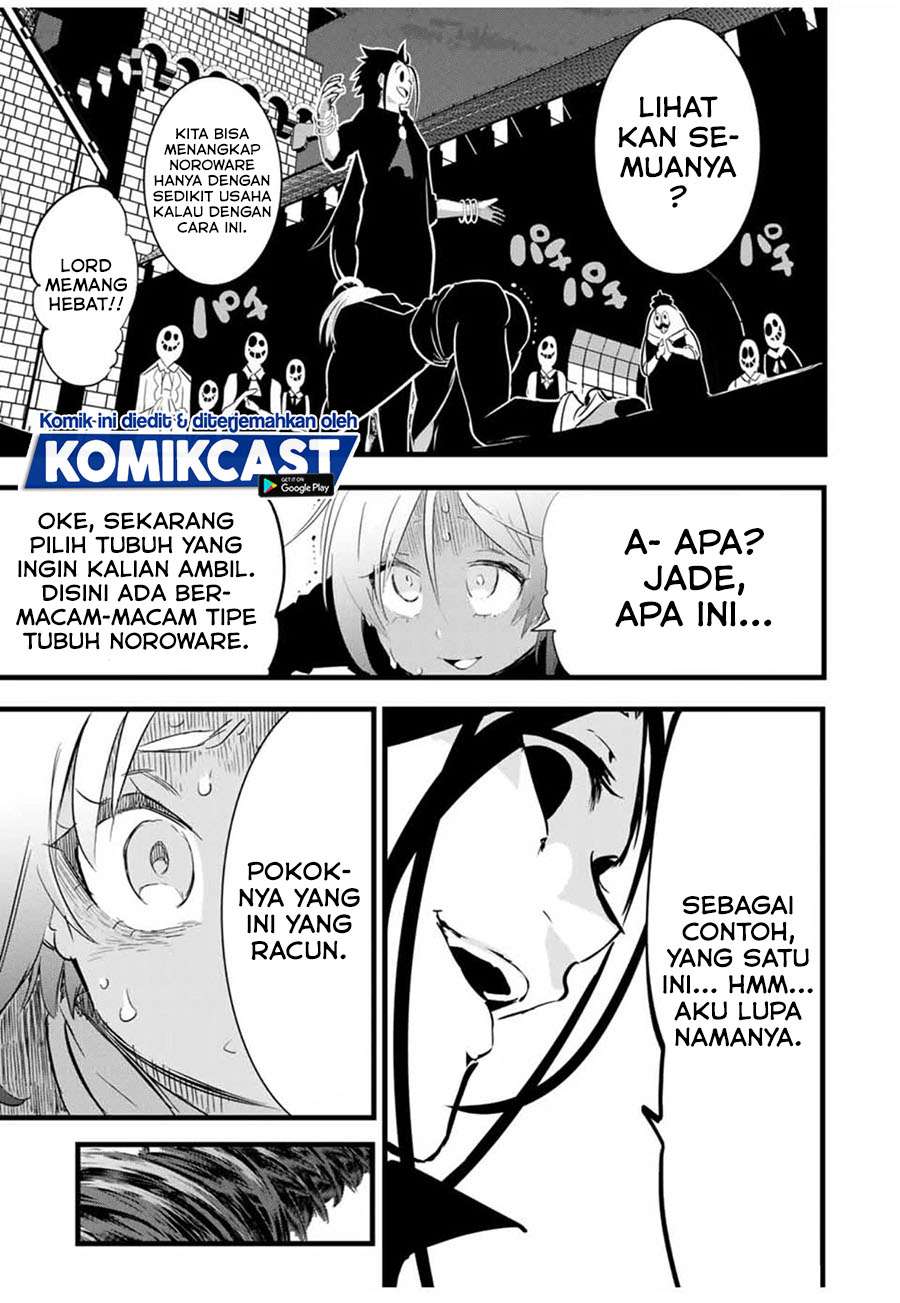 Tensei Shitara dai Nana Ouji dattanode, Kimamani Majutsu o Kiwamemasu Chap 27 - Next Chap 28