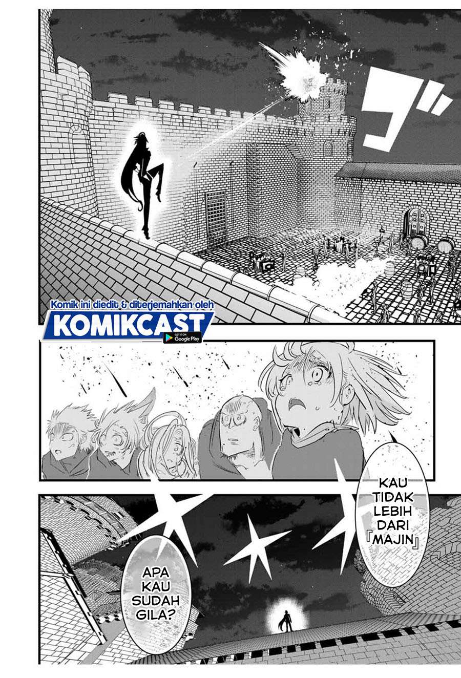 Tensei Shitara dai Nana Ouji dattanode, Kimamani Majutsu o Kiwamemasu Chap 27 - Next Chap 28