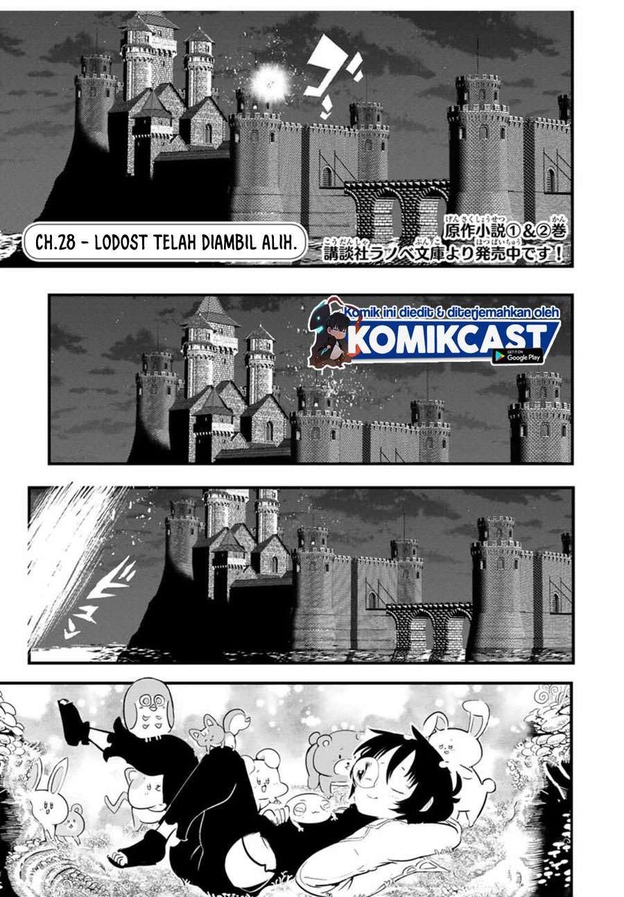 Tensei Shitara dai Nana Ouji dattanode, Kimamani Majutsu o Kiwamemasu Chap 28 - Next Chap 29