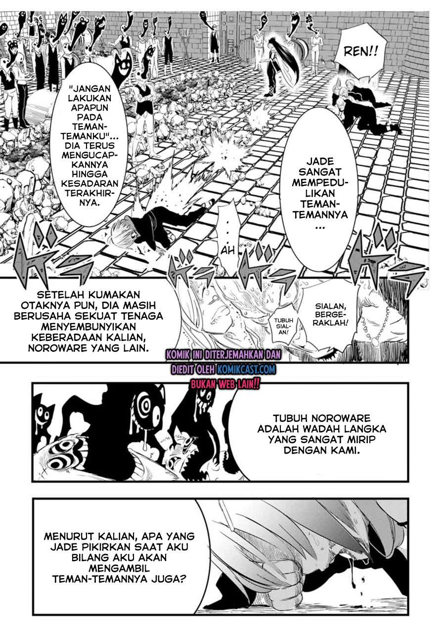Tensei Shitara dai Nana Ouji dattanode, Kimamani Majutsu o Kiwamemasu Chap 28 - Next Chap 29