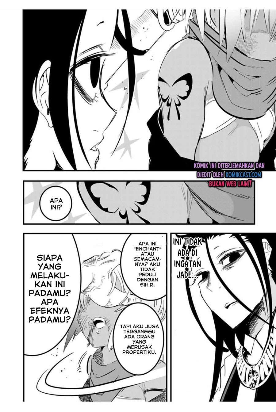 Tensei Shitara dai Nana Ouji dattanode, Kimamani Majutsu o Kiwamemasu Chap 28 - Next Chap 29