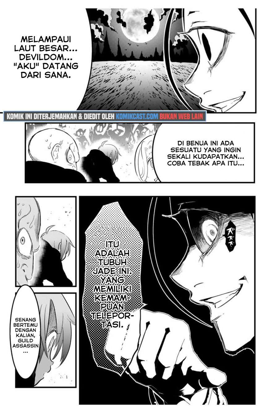 Tensei Shitara dai Nana Ouji dattanode, Kimamani Majutsu o Kiwamemasu Chap 28 - Next Chap 29