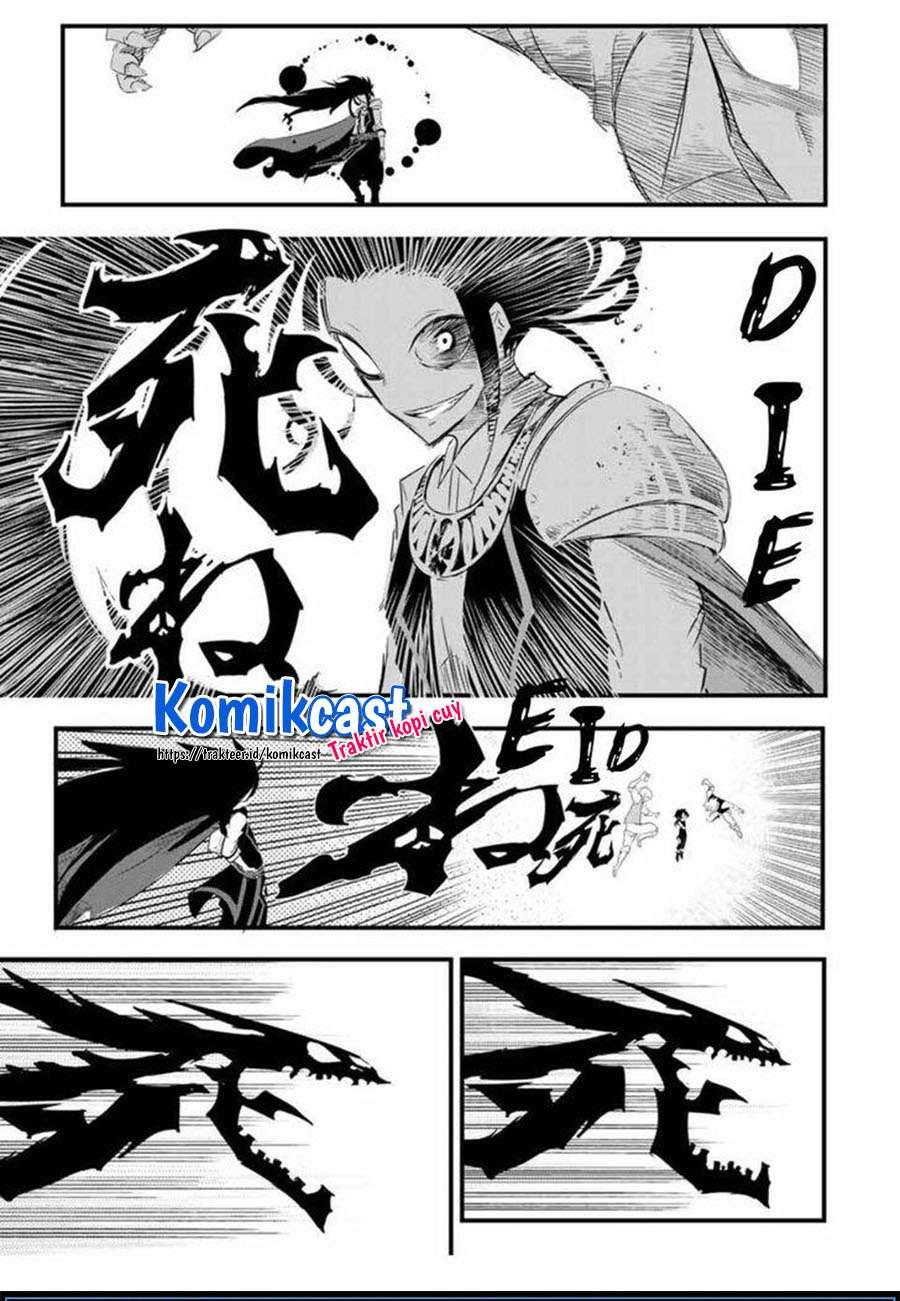 Tensei Shitara dai Nana Ouji dattanode, Kimamani Majutsu o Kiwamemasu Chap 29 - Next Chap 30