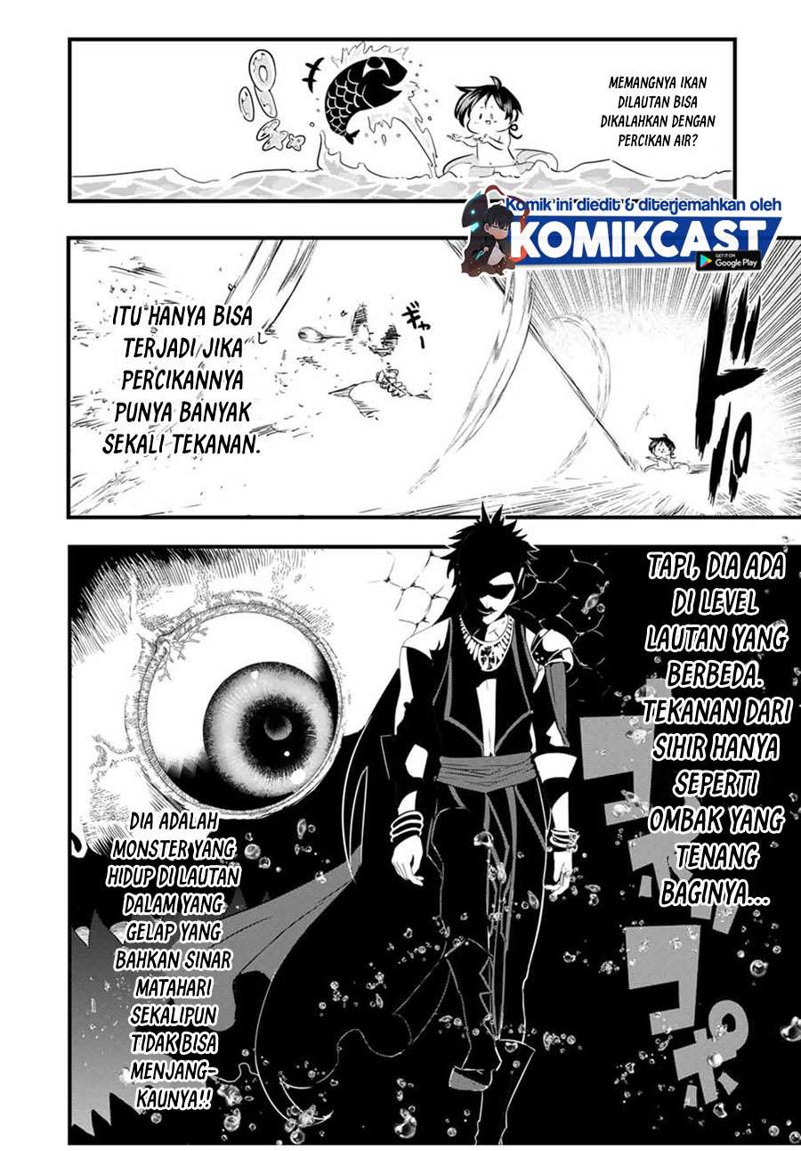 Tensei Shitara dai Nana Ouji dattanode, Kimamani Majutsu o Kiwamemasu Chap 30 - Next Chap 31