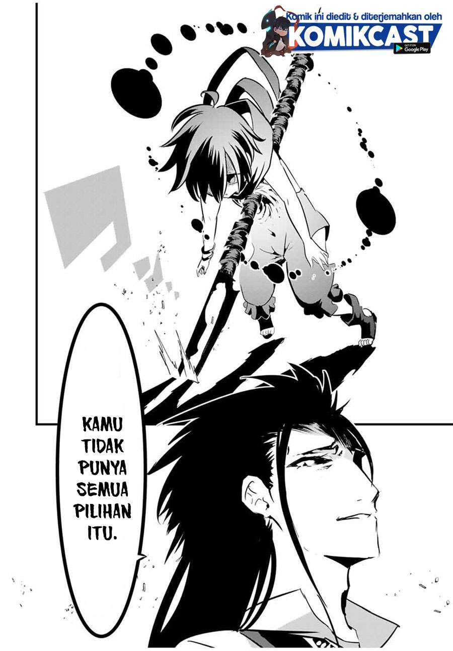 Tensei Shitara dai Nana Ouji dattanode, Kimamani Majutsu o Kiwamemasu Chap 30 - Next Chap 31