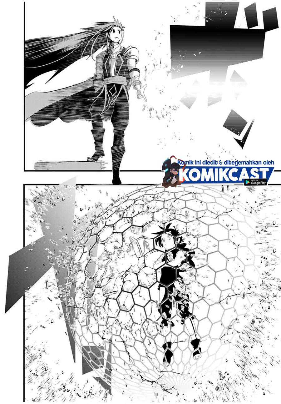 Tensei Shitara dai Nana Ouji dattanode, Kimamani Majutsu o Kiwamemasu Chap 30 - Next Chap 31