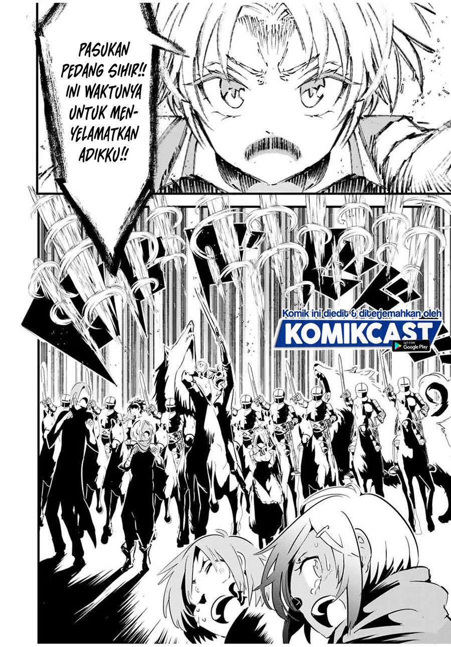 Tensei Shitara dai Nana Ouji dattanode, Kimamani Majutsu o Kiwamemasu Chap 31 - Next Chap 32