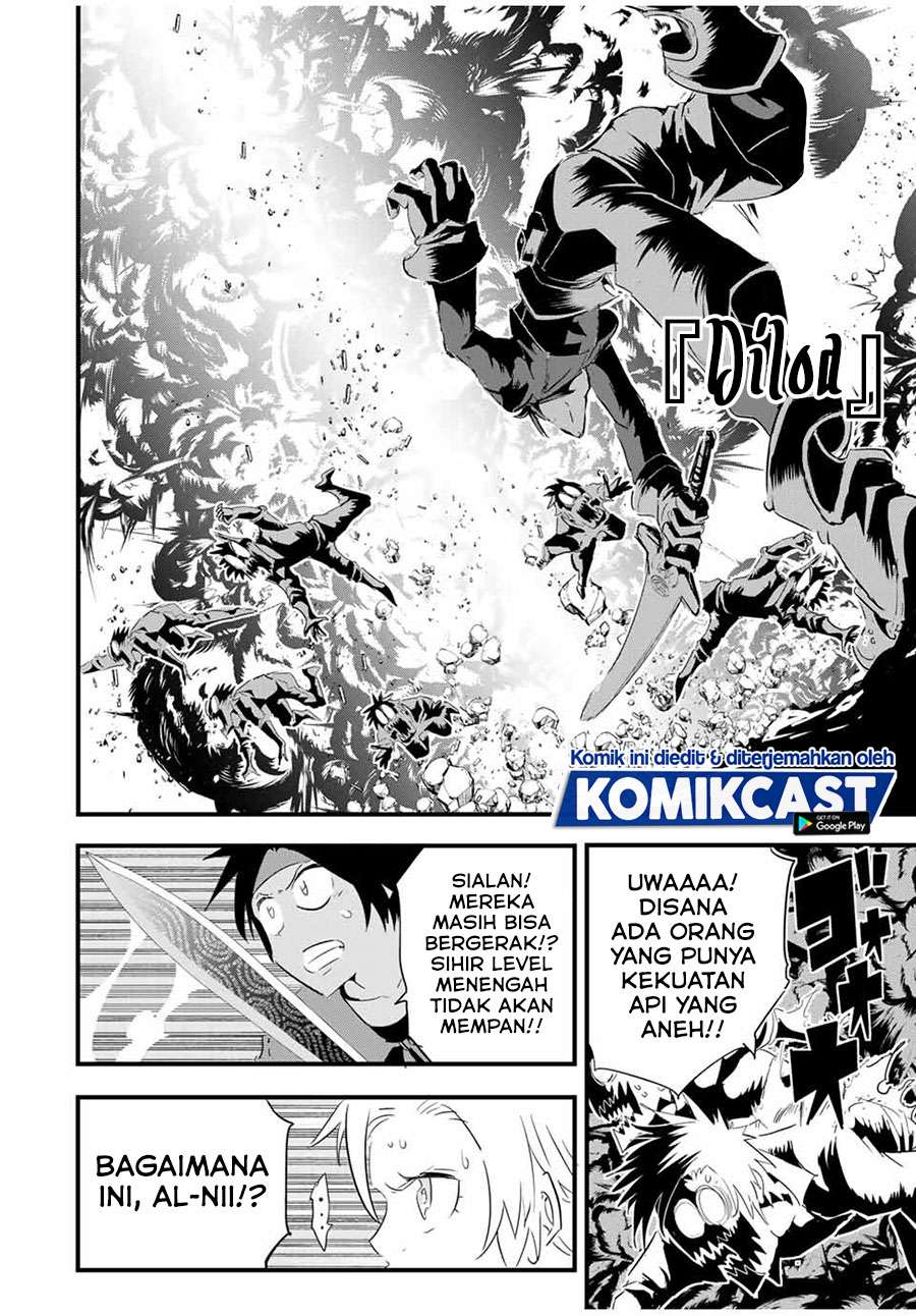 Tensei Shitara dai Nana Ouji dattanode, Kimamani Majutsu o Kiwamemasu Chap 32 - Next Chap 33