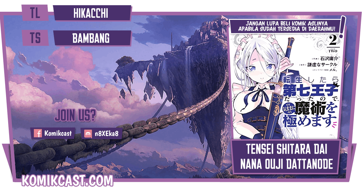 Tensei Shitara dai Nana Ouji dattanode, Kimamani Majutsu o Kiwamemasu Chap 32 - Next Chap 33