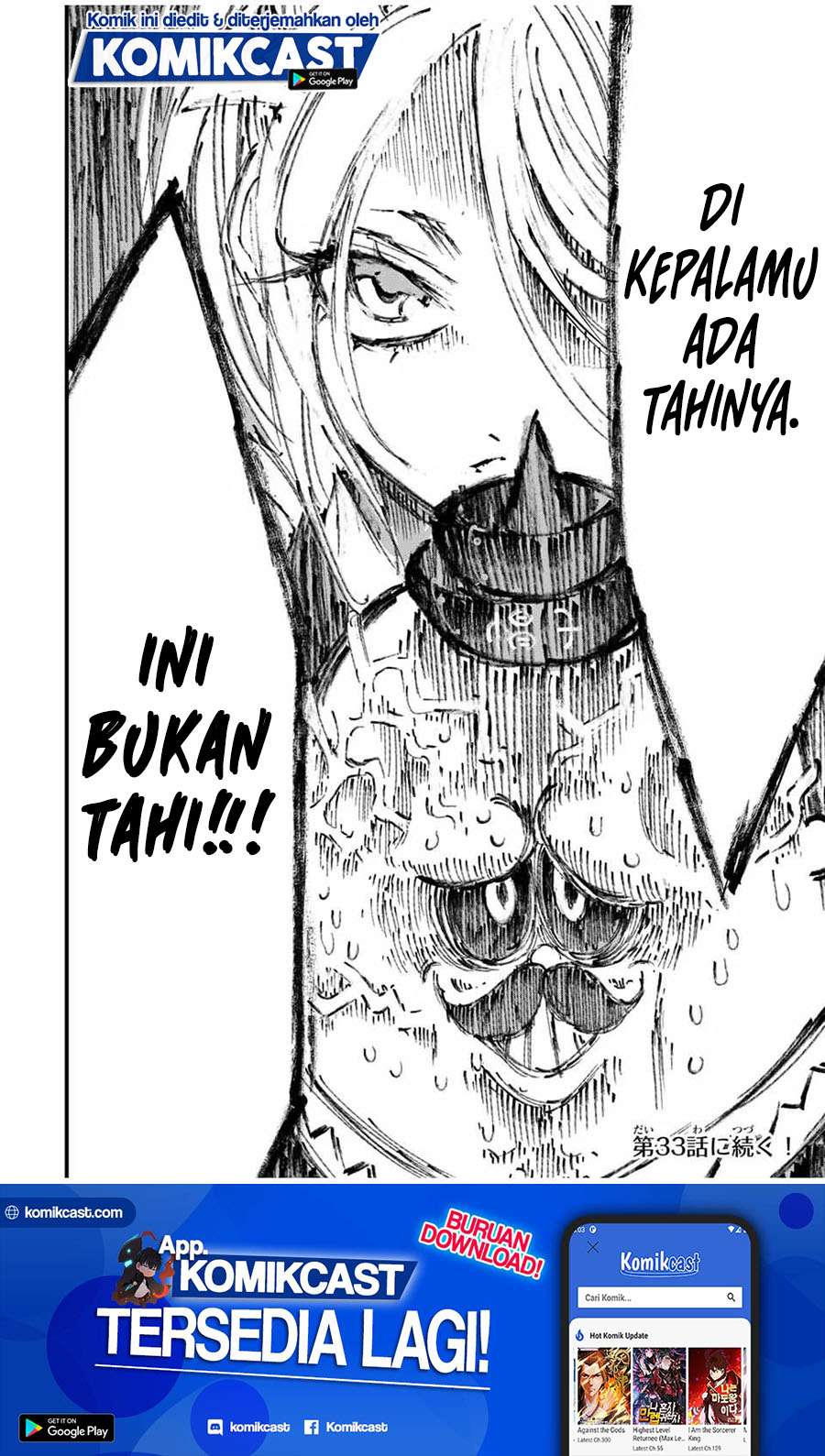 Tensei Shitara dai Nana Ouji dattanode, Kimamani Majutsu o Kiwamemasu Chap 32 - Next Chap 33