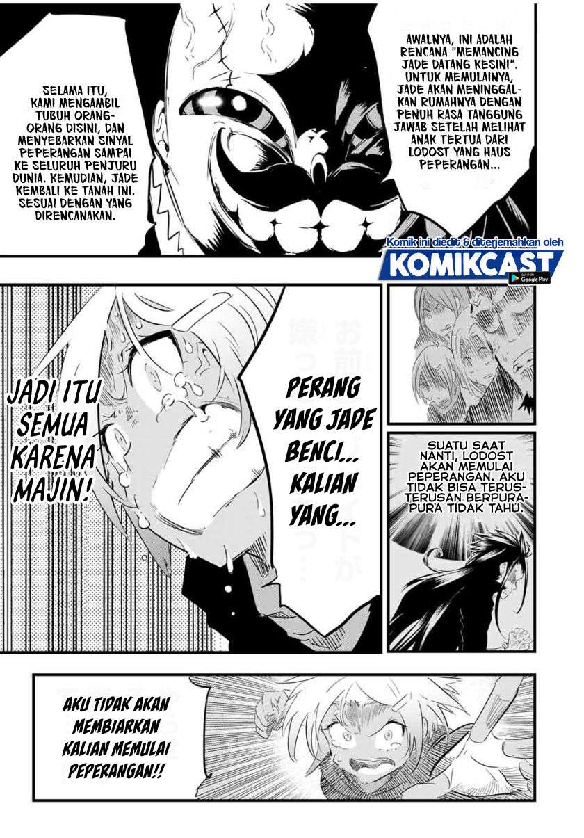 Tensei Shitara dai Nana Ouji dattanode, Kimamani Majutsu o Kiwamemasu Chap 34 - Next Chap 35