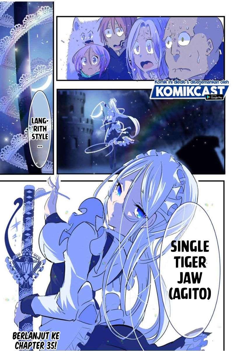 Tensei Shitara dai Nana Ouji dattanode, Kimamani Majutsu o Kiwamemasu Chap 34 - Next Chap 35