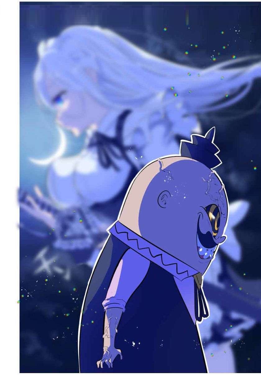 Tensei Shitara dai Nana Ouji dattanode, Kimamani Majutsu o Kiwamemasu Chap 34 - Next Chap 35