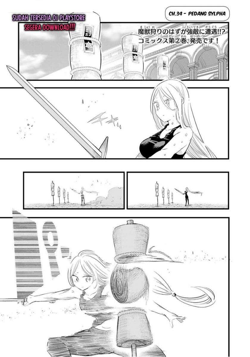 Tensei Shitara dai Nana Ouji dattanode, Kimamani Majutsu o Kiwamemasu Chap 34 - Next Chap 35