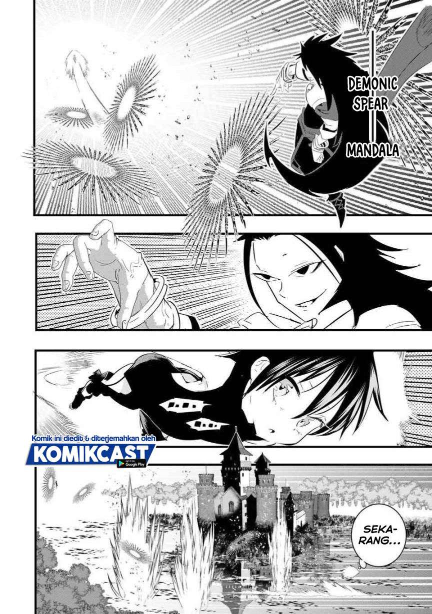 Tensei Shitara dai Nana Ouji dattanode, Kimamani Majutsu o Kiwamemasu Chap 35 - Next Chap 36