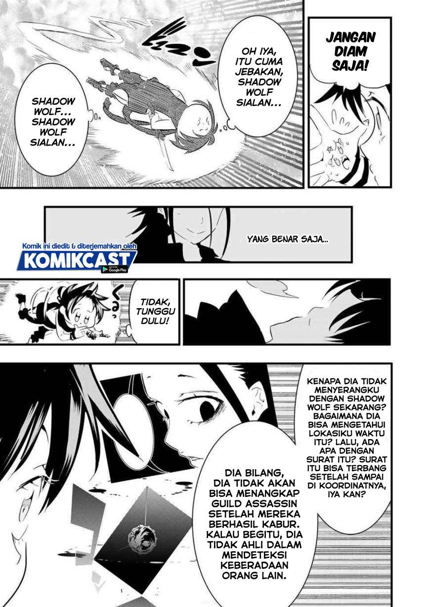 Tensei Shitara dai Nana Ouji dattanode, Kimamani Majutsu o Kiwamemasu Chap 35 - Next Chap 36