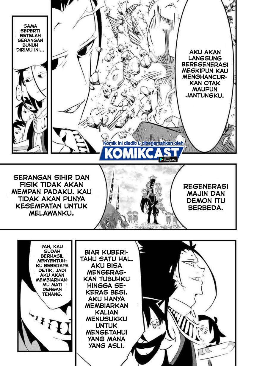 Tensei Shitara dai Nana Ouji dattanode, Kimamani Majutsu o Kiwamemasu Chap 35 - Next Chap 36