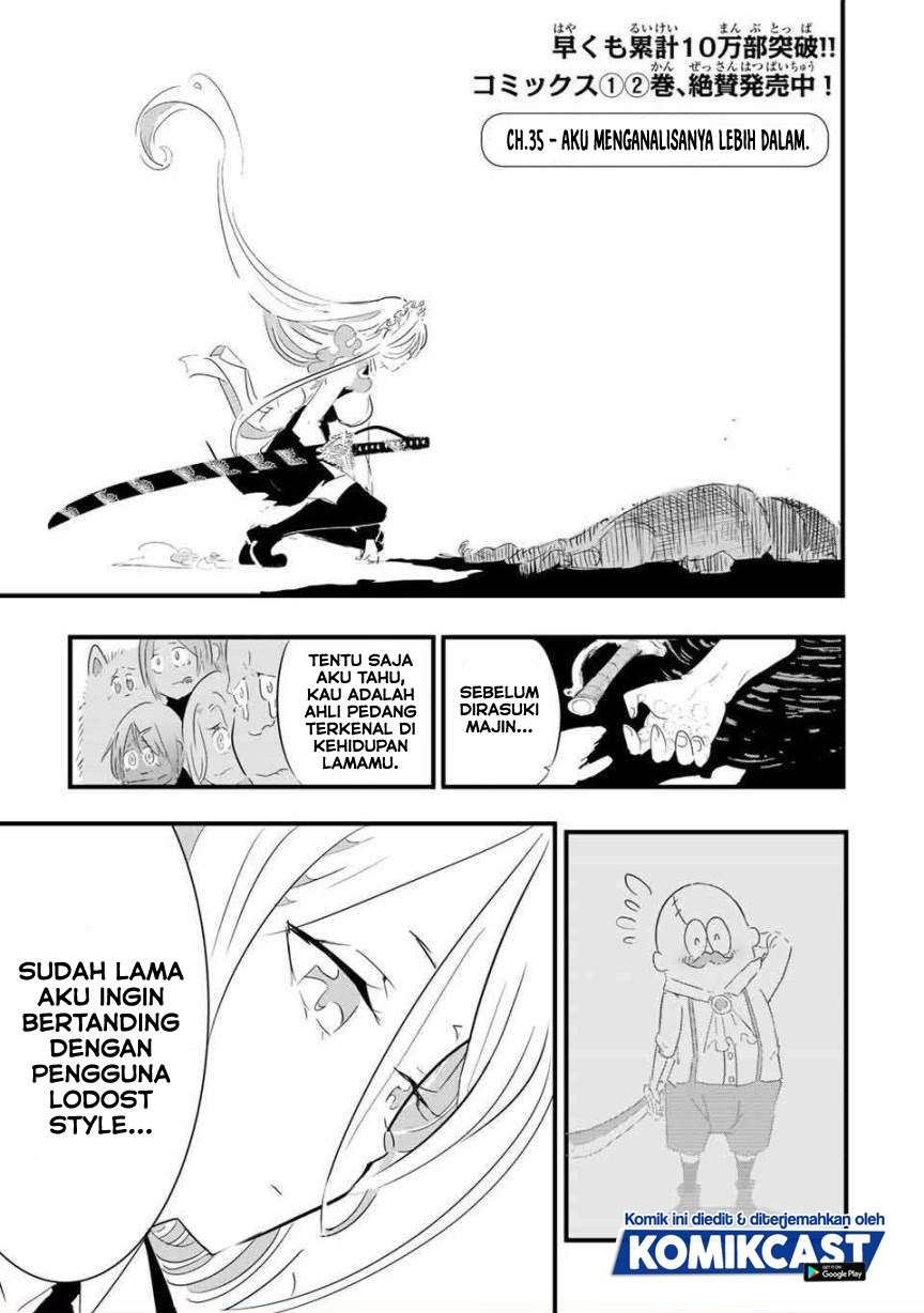 Tensei Shitara dai Nana Ouji dattanode, Kimamani Majutsu o Kiwamemasu Chap 35 - Next Chap 36