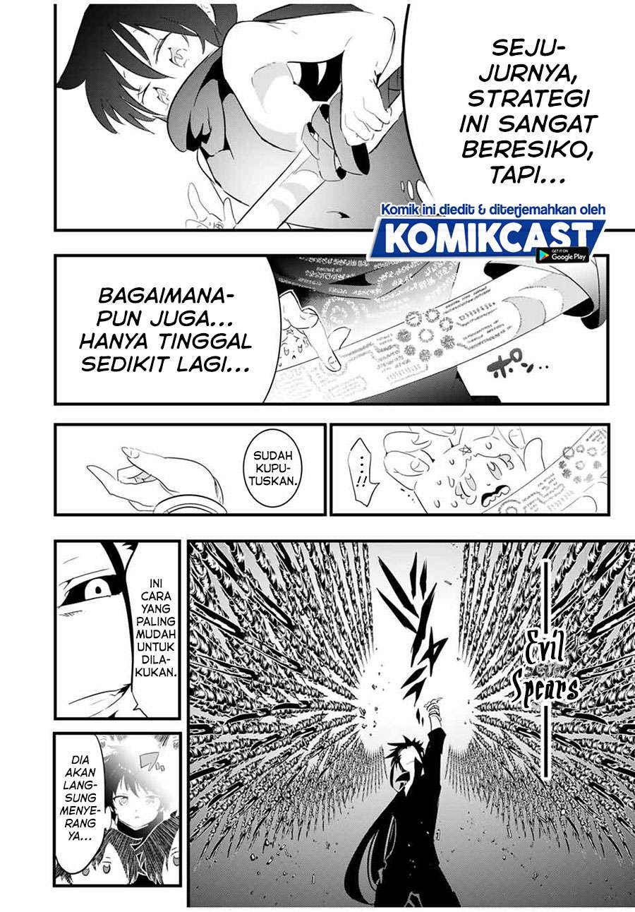 Tensei Shitara dai Nana Ouji dattanode, Kimamani Majutsu o Kiwamemasu Chap 36 - Next Chap 37