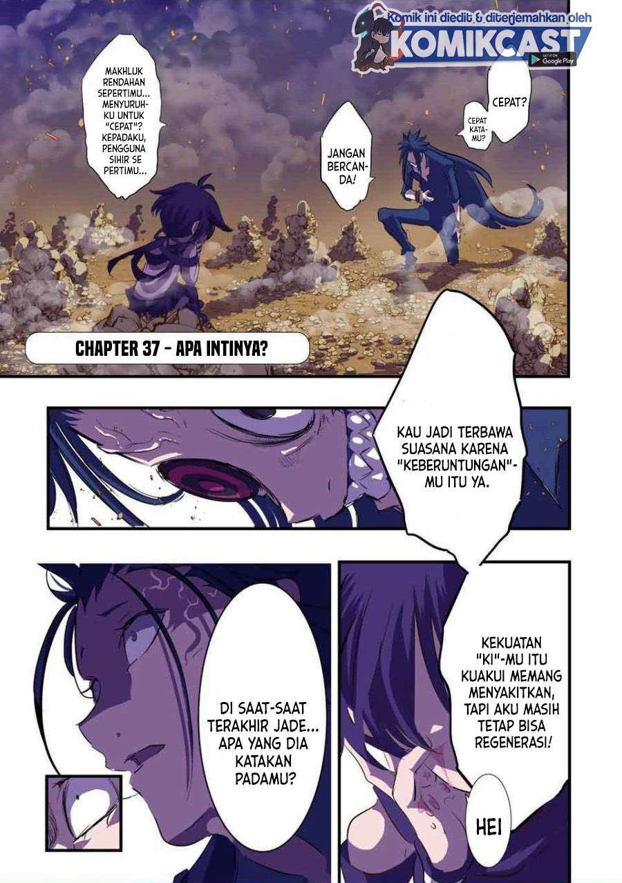 Tensei Shitara dai Nana Ouji dattanode, Kimamani Majutsu o Kiwamemasu Chap 37 - Next Chap 38