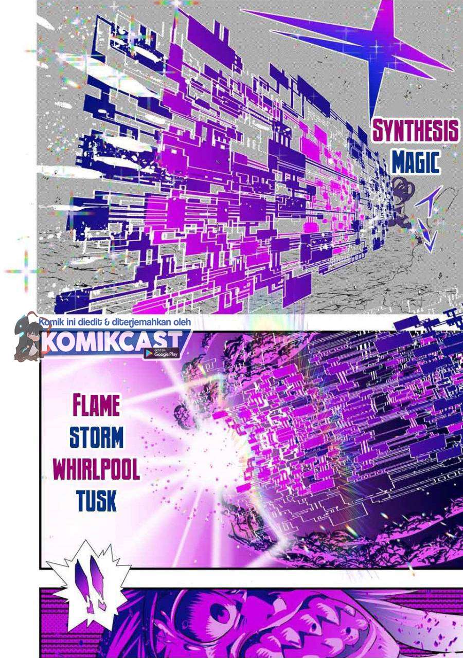 Tensei Shitara dai Nana Ouji dattanode, Kimamani Majutsu o Kiwamemasu Chap 37 - Next Chap 38