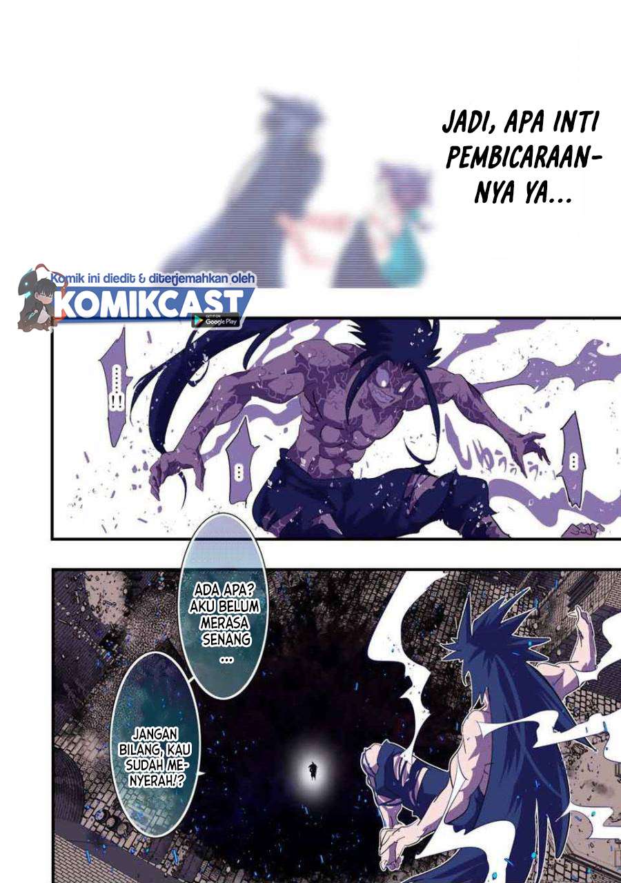 Tensei Shitara dai Nana Ouji dattanode, Kimamani Majutsu o Kiwamemasu Chap 37 - Next Chap 38