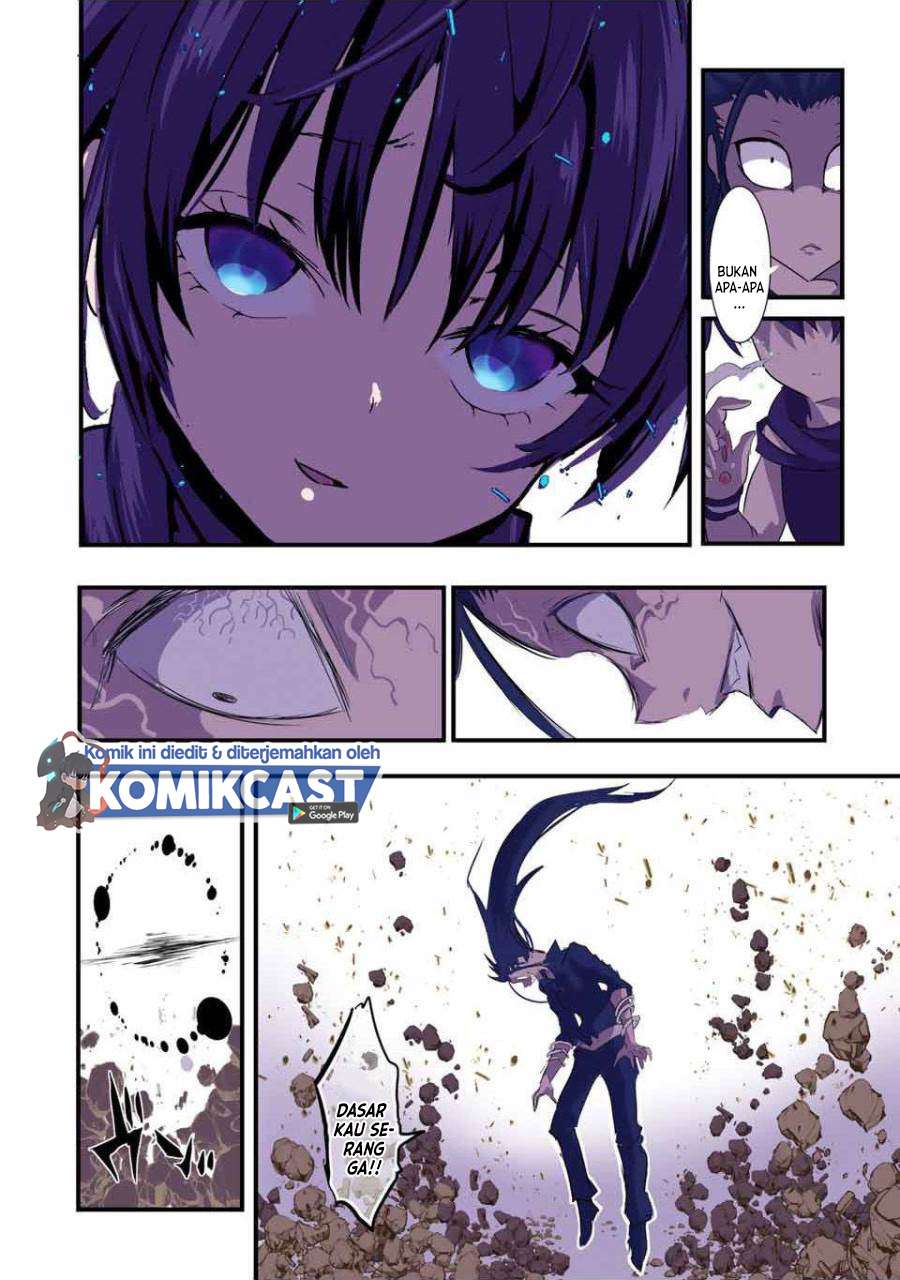Tensei Shitara dai Nana Ouji dattanode, Kimamani Majutsu o Kiwamemasu Chap 37 - Next Chap 38