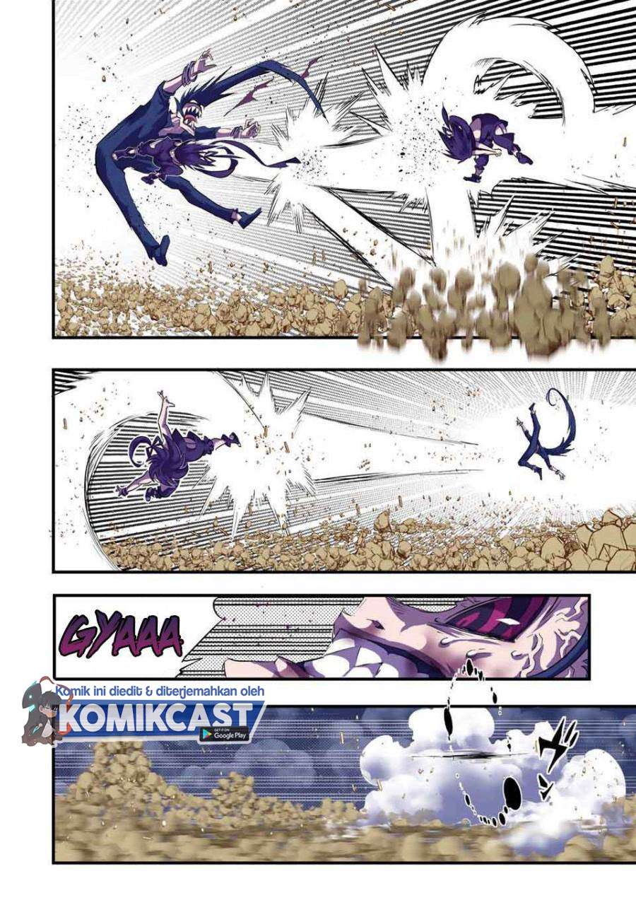 Tensei Shitara dai Nana Ouji dattanode, Kimamani Majutsu o Kiwamemasu Chap 37 - Next Chap 38