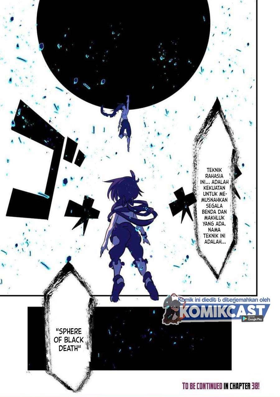 Tensei Shitara dai Nana Ouji dattanode, Kimamani Majutsu o Kiwamemasu Chap 37 - Next Chap 38
