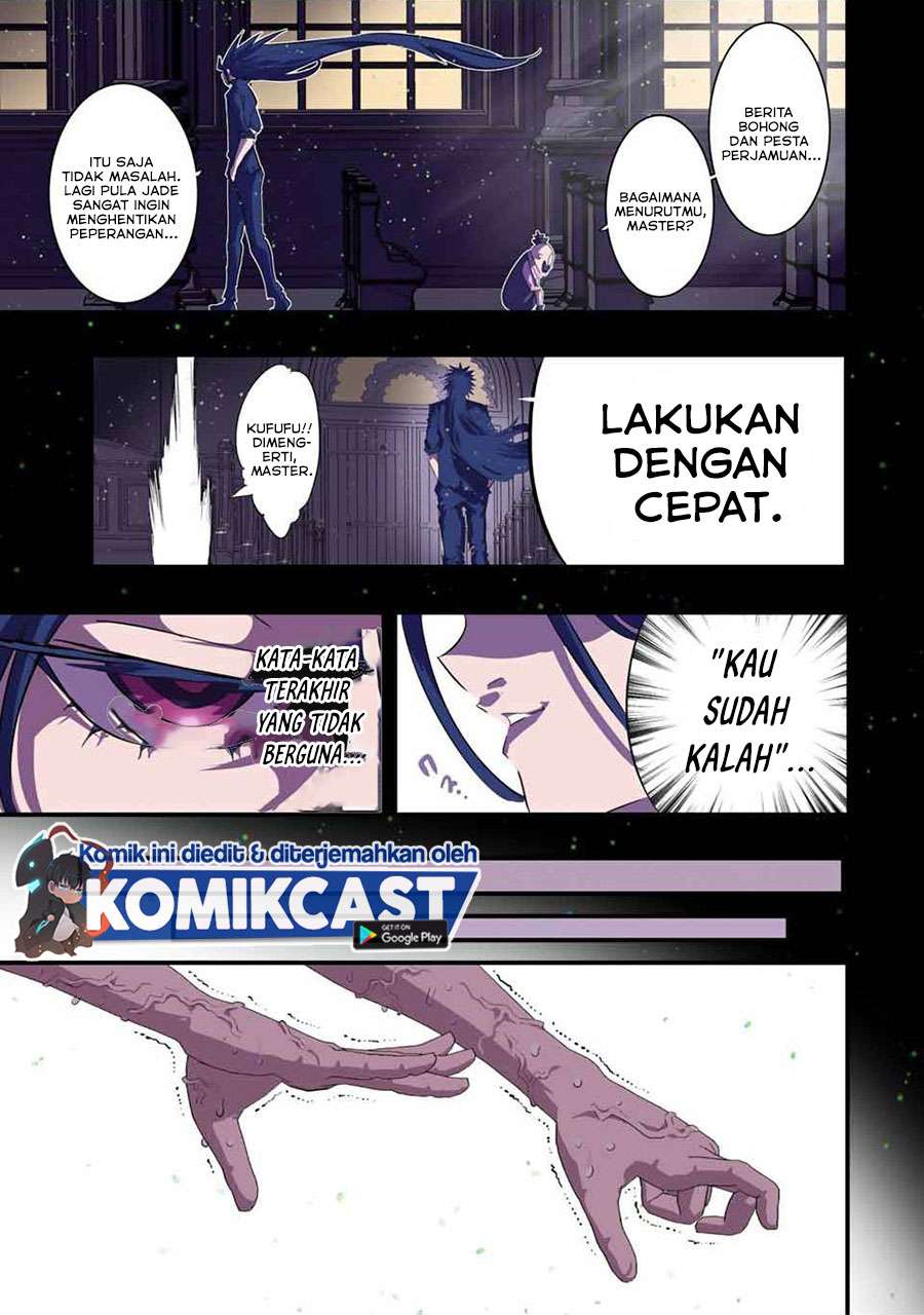 Tensei Shitara dai Nana Ouji dattanode, Kimamani Majutsu o Kiwamemasu Chap 38 - Next Chap 39