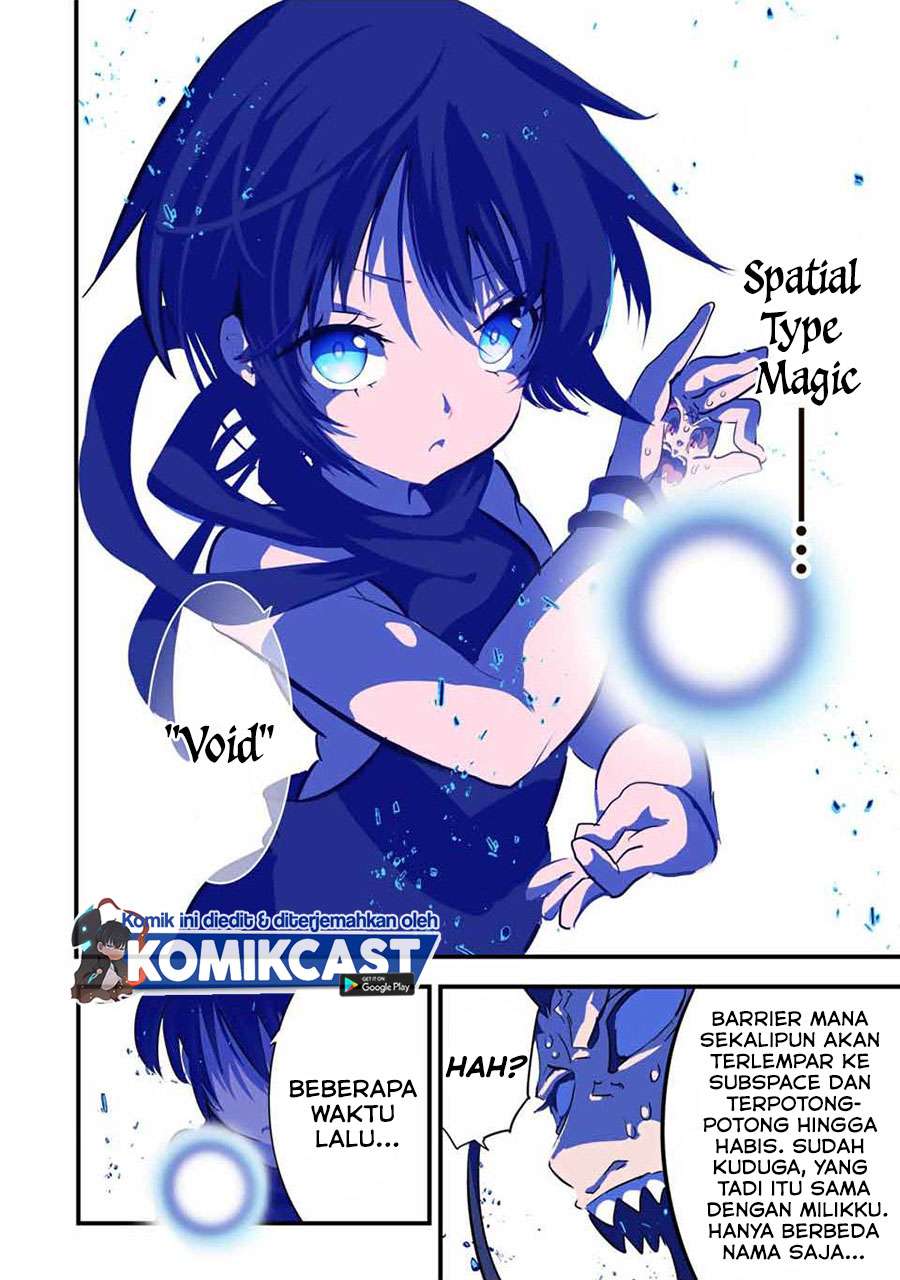 Tensei Shitara dai Nana Ouji dattanode, Kimamani Majutsu o Kiwamemasu Chap 38 - Next Chap 39