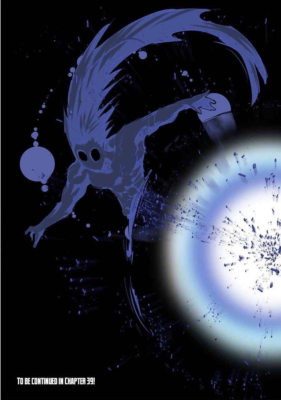 Tensei Shitara dai Nana Ouji dattanode, Kimamani Majutsu o Kiwamemasu Chap 38 - Next Chap 39