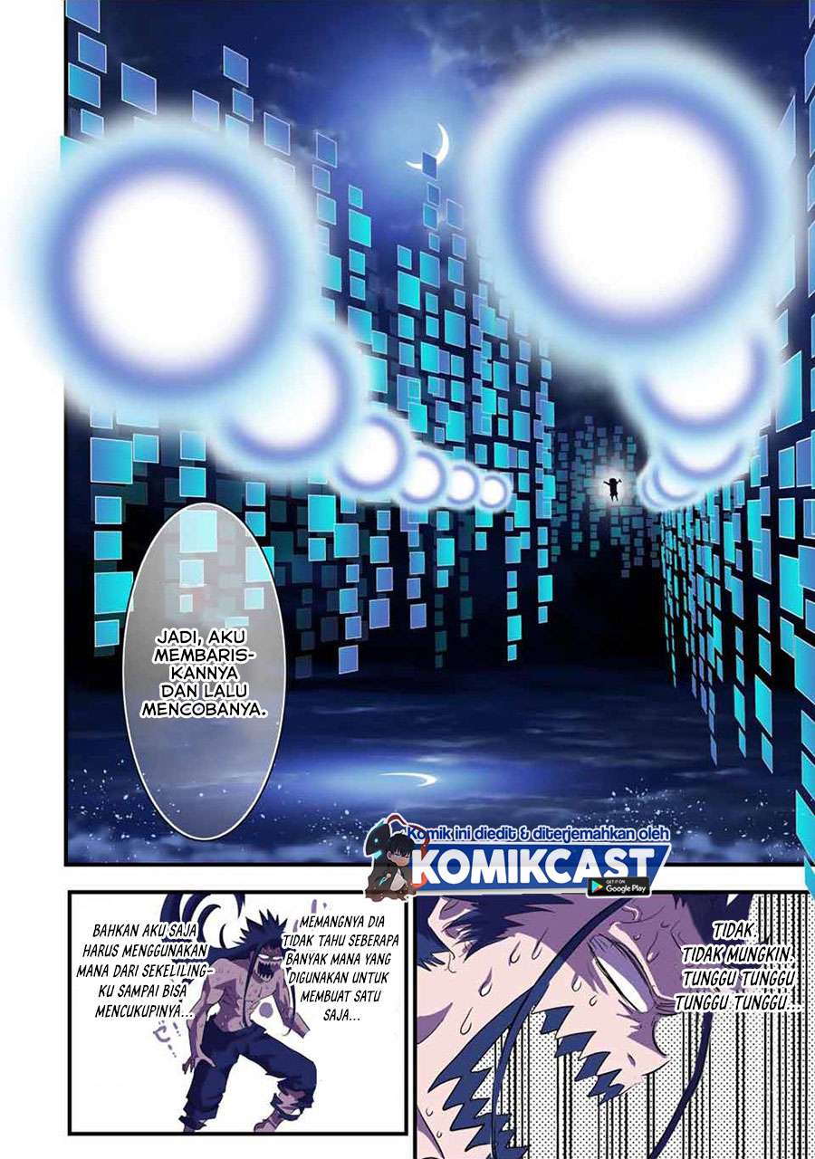 Tensei Shitara dai Nana Ouji dattanode, Kimamani Majutsu o Kiwamemasu Chap 38 - Next Chap 39