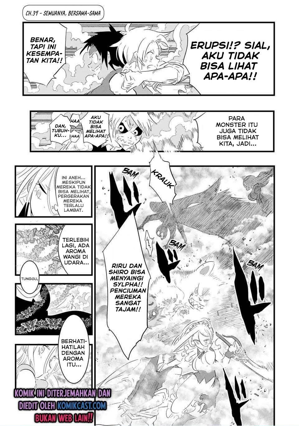 Tensei Shitara dai Nana Ouji dattanode, Kimamani Majutsu o Kiwamemasu Chap 39 - Next Chap 40
