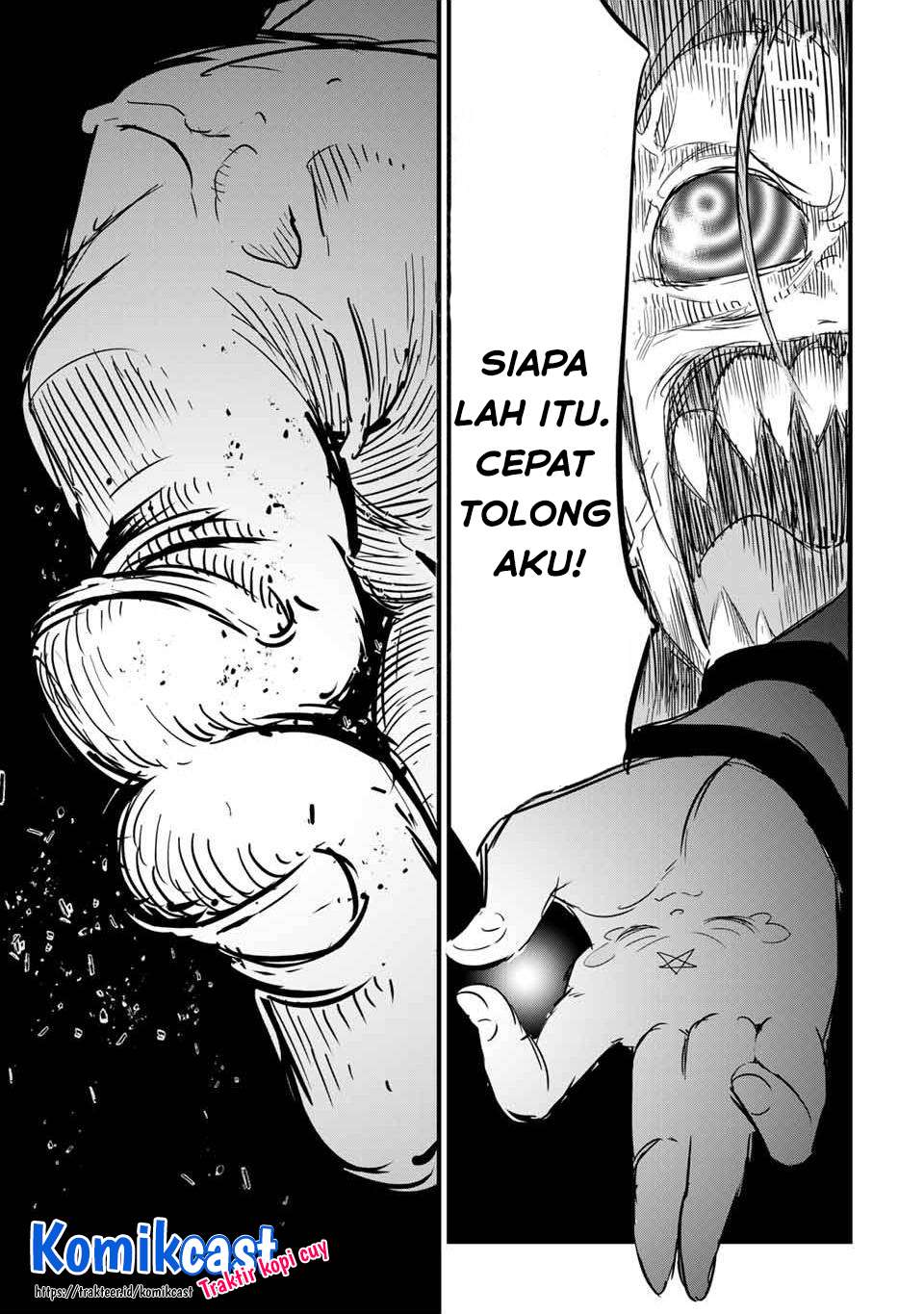 Tensei Shitara dai Nana Ouji dattanode, Kimamani Majutsu o Kiwamemasu Chap 39 - Next Chap 40