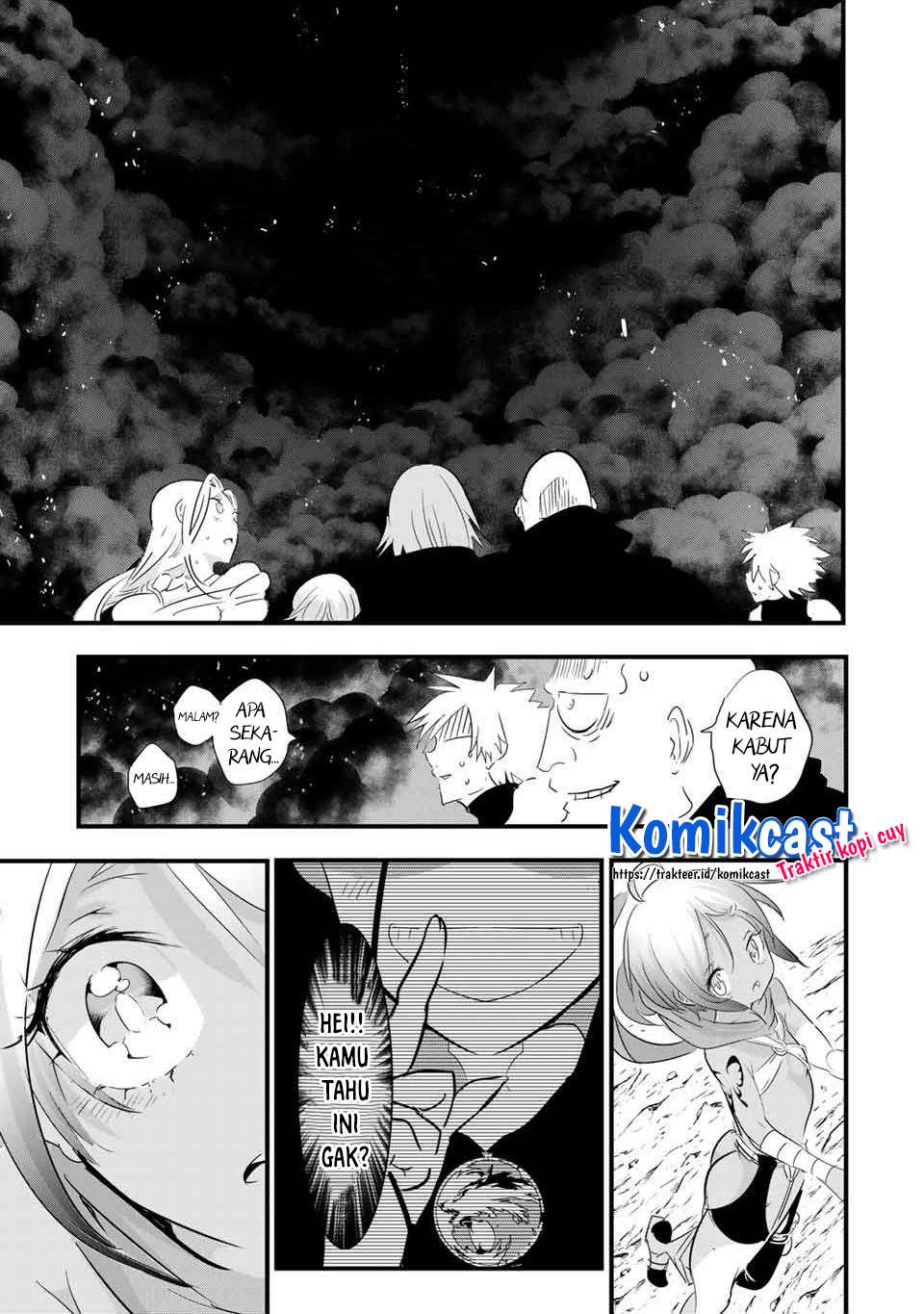 Tensei Shitara dai Nana Ouji dattanode, Kimamani Majutsu o Kiwamemasu Chap 39 - Next Chap 40