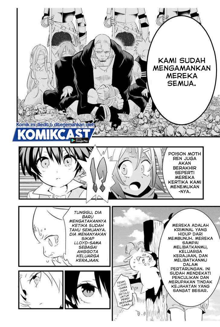 Tensei Shitara dai Nana Ouji dattanode, Kimamani Majutsu o Kiwamemasu Chap 40 - Next Chap 41