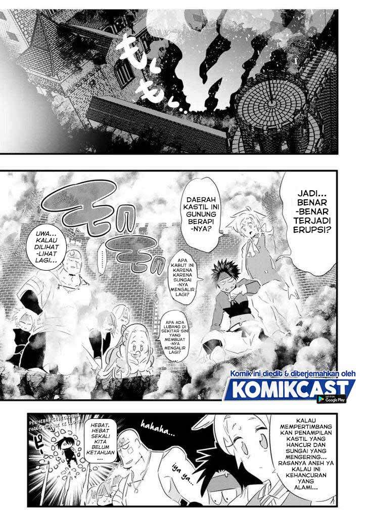 Tensei Shitara dai Nana Ouji dattanode, Kimamani Majutsu o Kiwamemasu Chap 40 - Next Chap 41