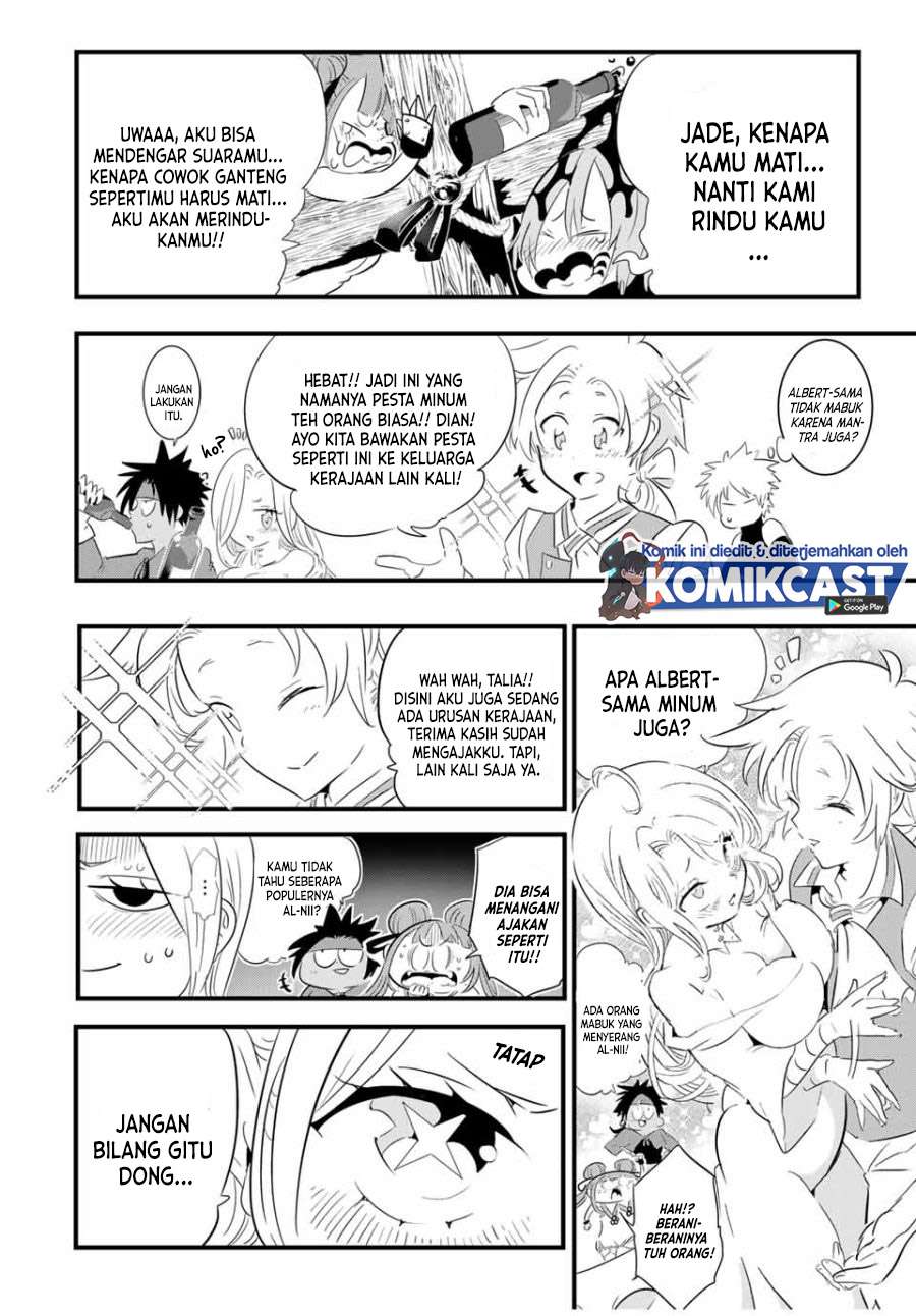 Tensei Shitara dai Nana Ouji dattanode, Kimamani Majutsu o Kiwamemasu Chap 41 - Next Chap 42