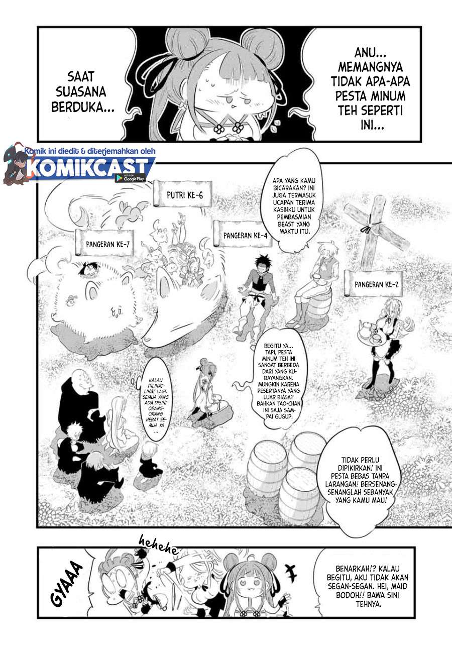 Tensei Shitara dai Nana Ouji dattanode, Kimamani Majutsu o Kiwamemasu Chap 41 - Next Chap 42